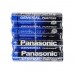 Батарейка ААА, Panasonic, R3, сольова, 1,5V, 4шт/уп
